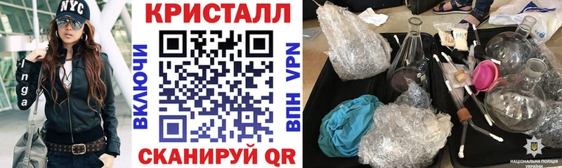 АМФЕТАМИН VHQ Волжск