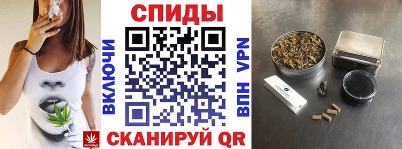 Бутират вода  купить наркотик  Волжск 