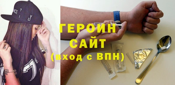 скорость Богданович