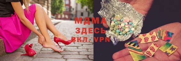 СК Богородицк