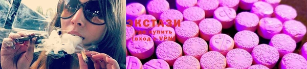 скорость Богданович