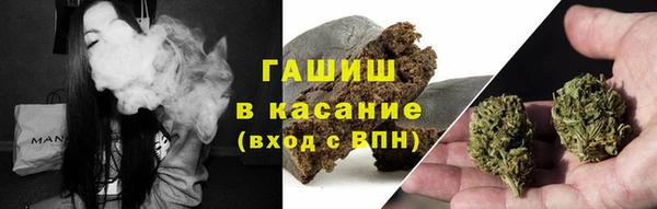 скорость Богданович