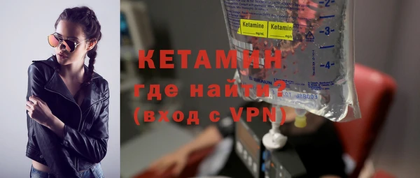 скорость Богданович