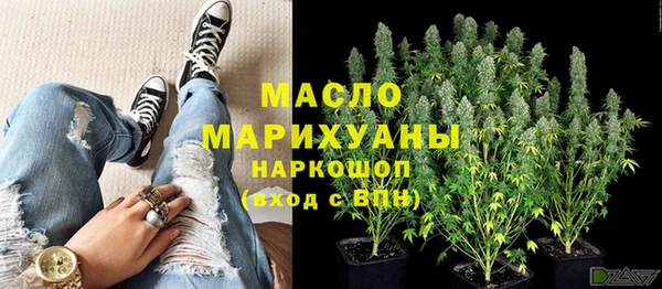 скорость Богданович