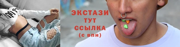 скорость Богданович