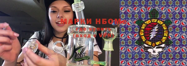 скорость Богданович