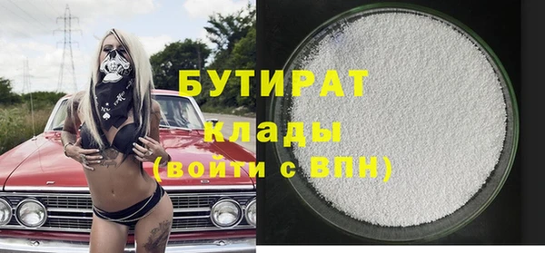 jwh Снежногорск