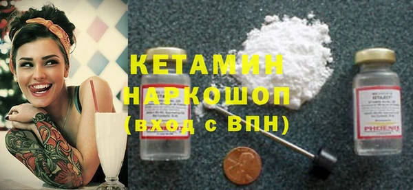 скорость Богданович