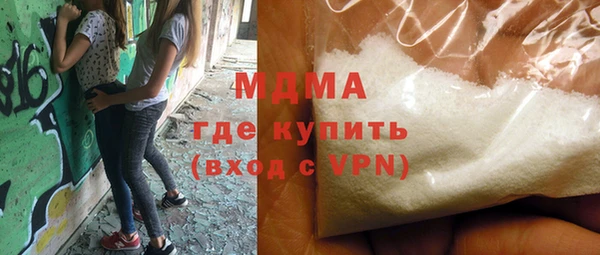 прущая мука Снежинск