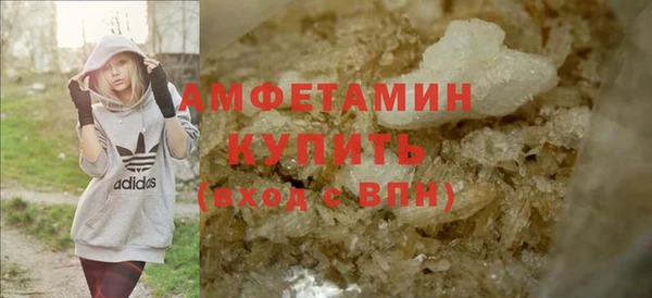 скорость Богданович